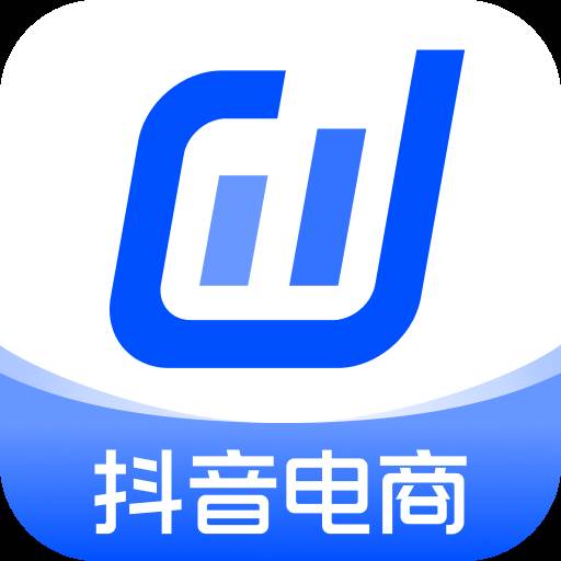 抖店app下载(抖店app下载安装后抖音能看到店铺吗)