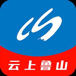云上鲁山客户端(云上鲁山app二维码)