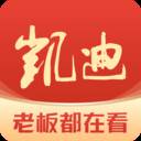 凯迪网app(凯迪网官网)