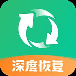 照片误删恢复大师app(照片误删恢复大师怎么办)