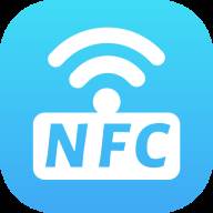 NFC 百宝箱(nfc百宝箱无限复制)