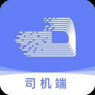 长久运输司机端安卓版(长久物流招轿运司机啦)