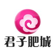 君子肥城客户端(下载君子肥城手机台)