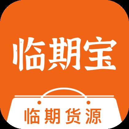 临期食品临期宝软件(临期食品安全吗?)
