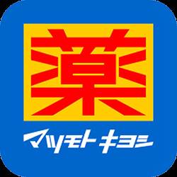 松本清跨境官方购物app(松本清的跨境网站)