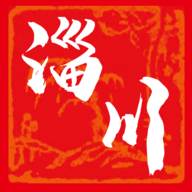 淄川融媒APP最新版(淄川融媒app最新版)