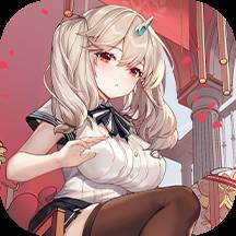 绯色回响vivo账号版(绯色组官方图)