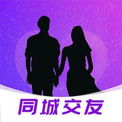 本地同城聊app(本地同城聊app要收钱吗安全吗)