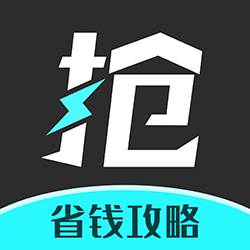 快快抢app(快快抢app支付安全吗)