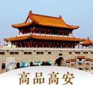 高品高安app(高品高安最近新闻)
