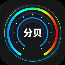 分贝检测大师app(分贝检测下载)