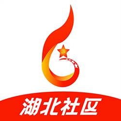 共建社区(共建社区党群服务中心)