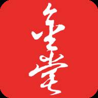 金堂发布(金堂发布暴雨橙色预警)