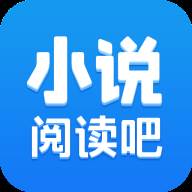 中企瑞铭小说阅读吧(中企瑞铭的小说app有哪些)