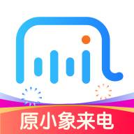 接听宝app(接听宝官网)