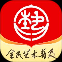 北京数字文化馆app(北京数字文化馆官网)