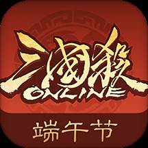 三国杀OL互通版游卡服下载(三国杀ol互通版界将突破攻略)