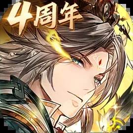 三国志幻想大陆小米渠道服(三国志幻想大陆2:枭之歌)