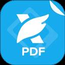 福昕PDF阅读器手机版(福昕pdf阅读器手机官方)