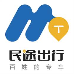 民途专车司机app(民途出行司机能挣钱吗?)