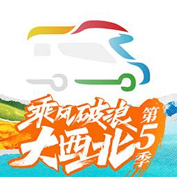 房车生活家app(房车生活家v100)