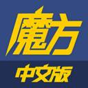 足球魔方最新版app(足球魔方app免费下载)
