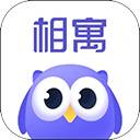 相寓app下载(相寓app价格是真实的吗)