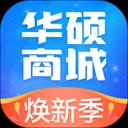 华硕商城(华硕商城会买到翻新机吗)