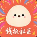 小嘀咕app(小嘀咕app官方入口)