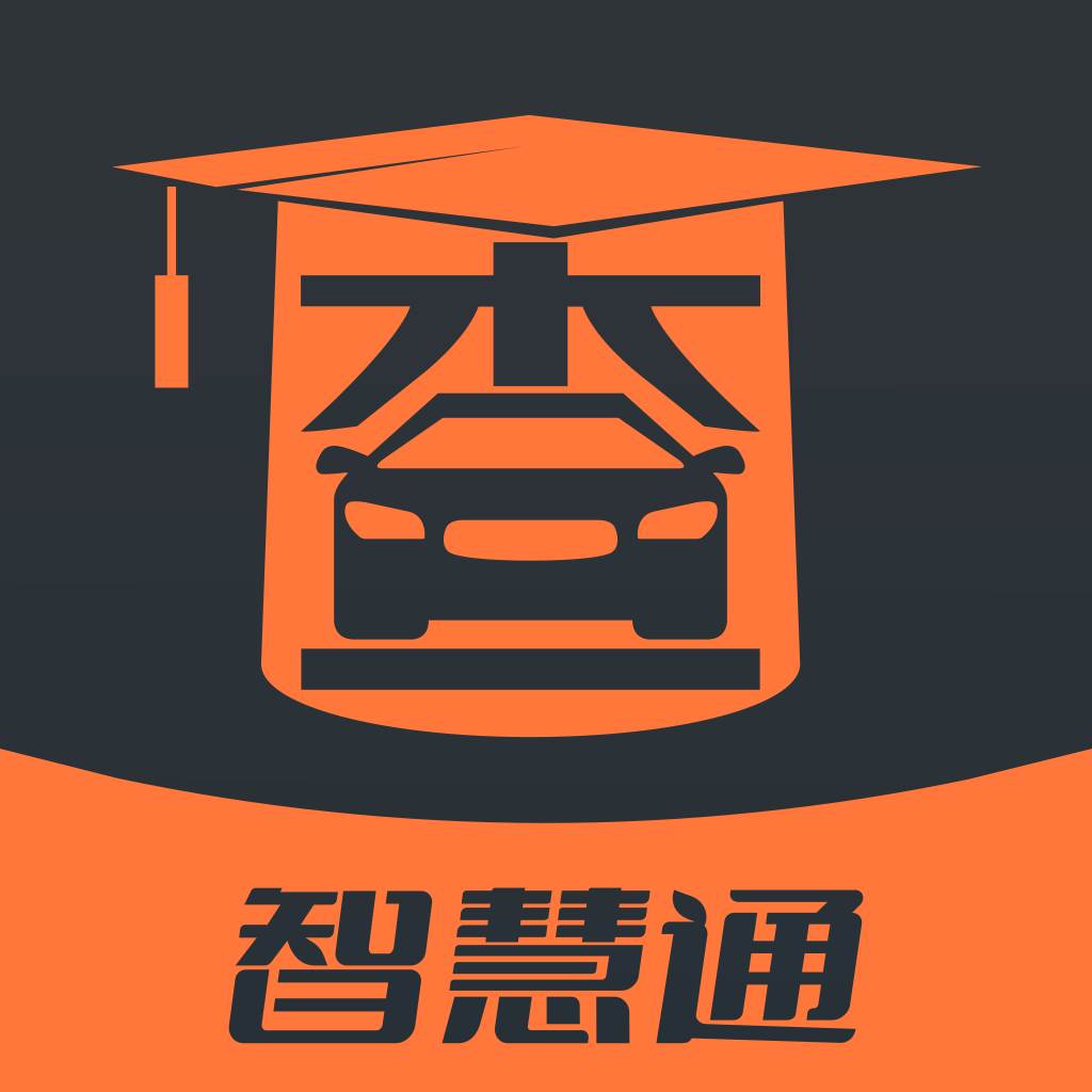 查博士企业版app(查博士企业版看不了)