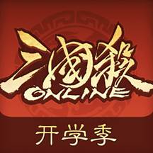 三国杀ol互通版华为版(三国杀ol互通版和三国杀有什么区别)