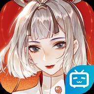 忘川风华录b服(忘川风华录b服可以用苹果吗)