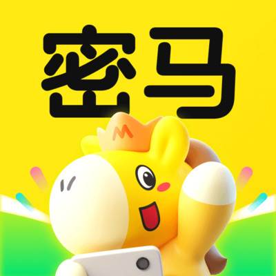 密马游戏交易app(密马游戏交易app正规吗)