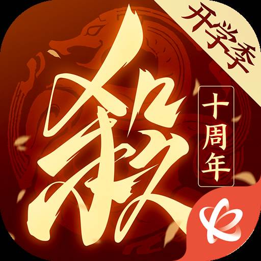 三国杀ol互通版vivo版(三国杀ol互通版三国秀查看信息)