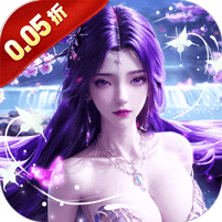天堂魔狱（0.05折百倍爆率千金版）官方手游专服