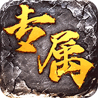 月影黑白-无限分身超超爽